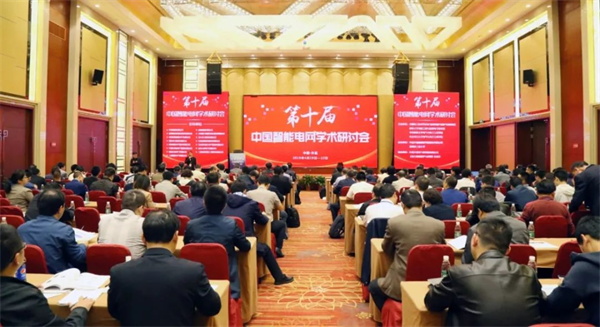 求知探索，燃放激情——置恒與您，相遇魏都