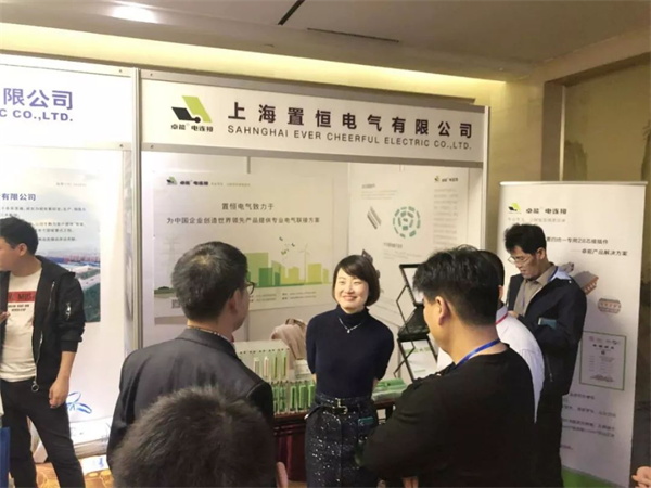 求知探索，燃放激情——置恒與您，相遇魏都